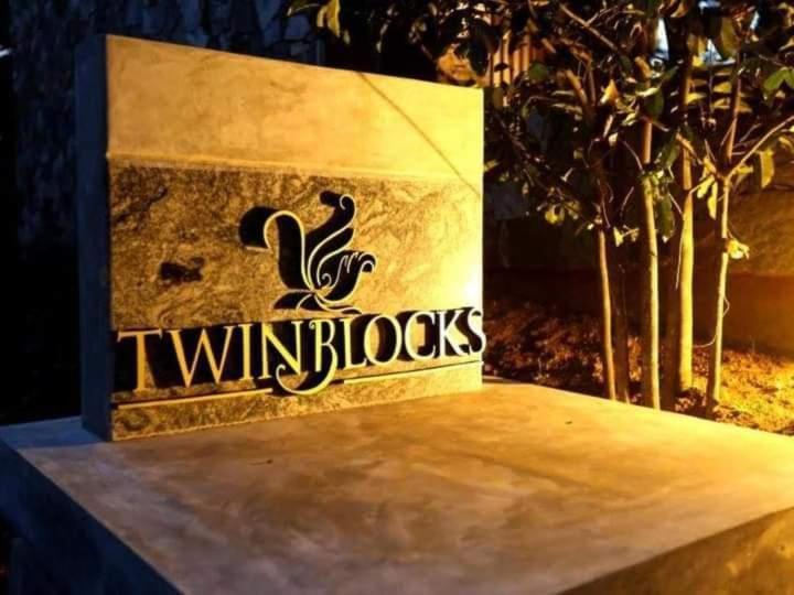 Twin Blocks Nature Resort アヌラーダプラ エクステリア 写真
